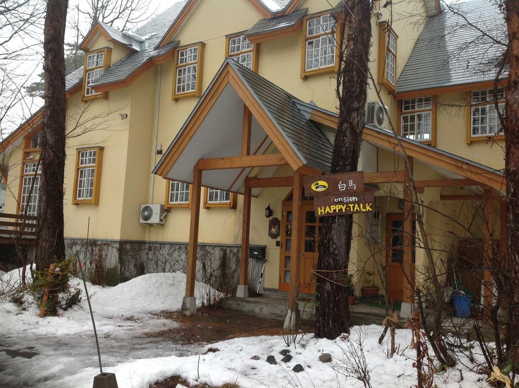Hotel Happy Talk à Hakuba Extérieur photo