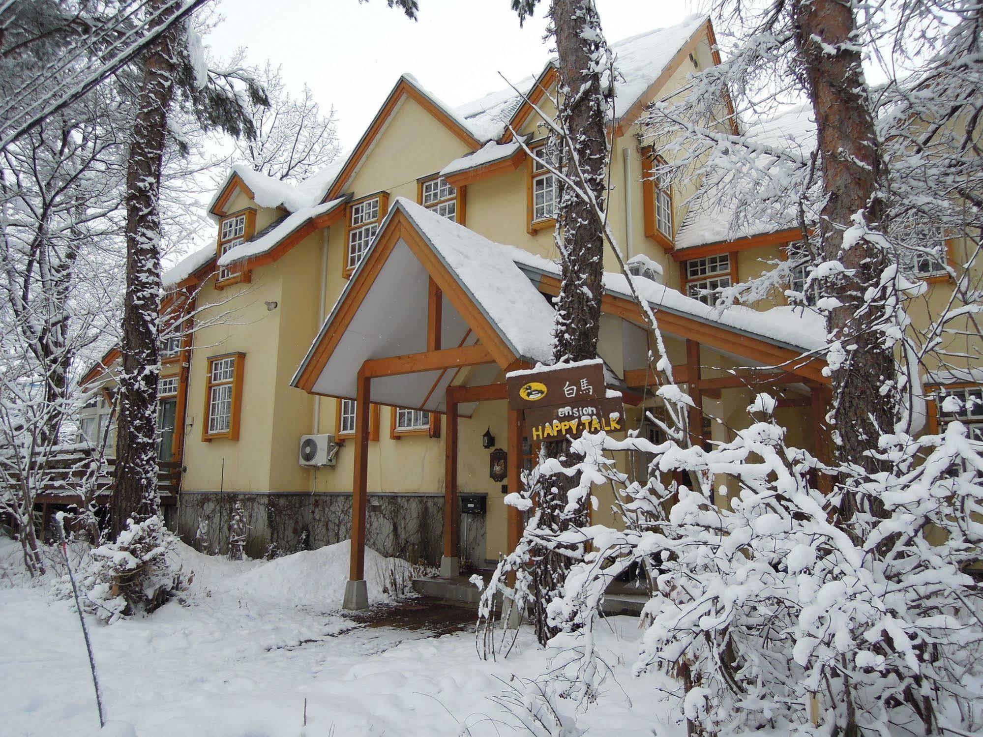 Hotel Happy Talk à Hakuba Extérieur photo